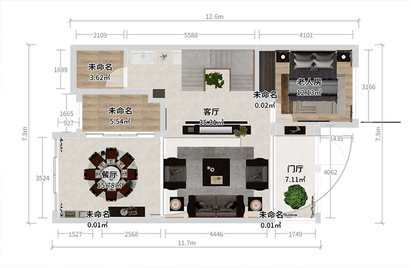 碧桂園玲瓏灣——東方先生系列