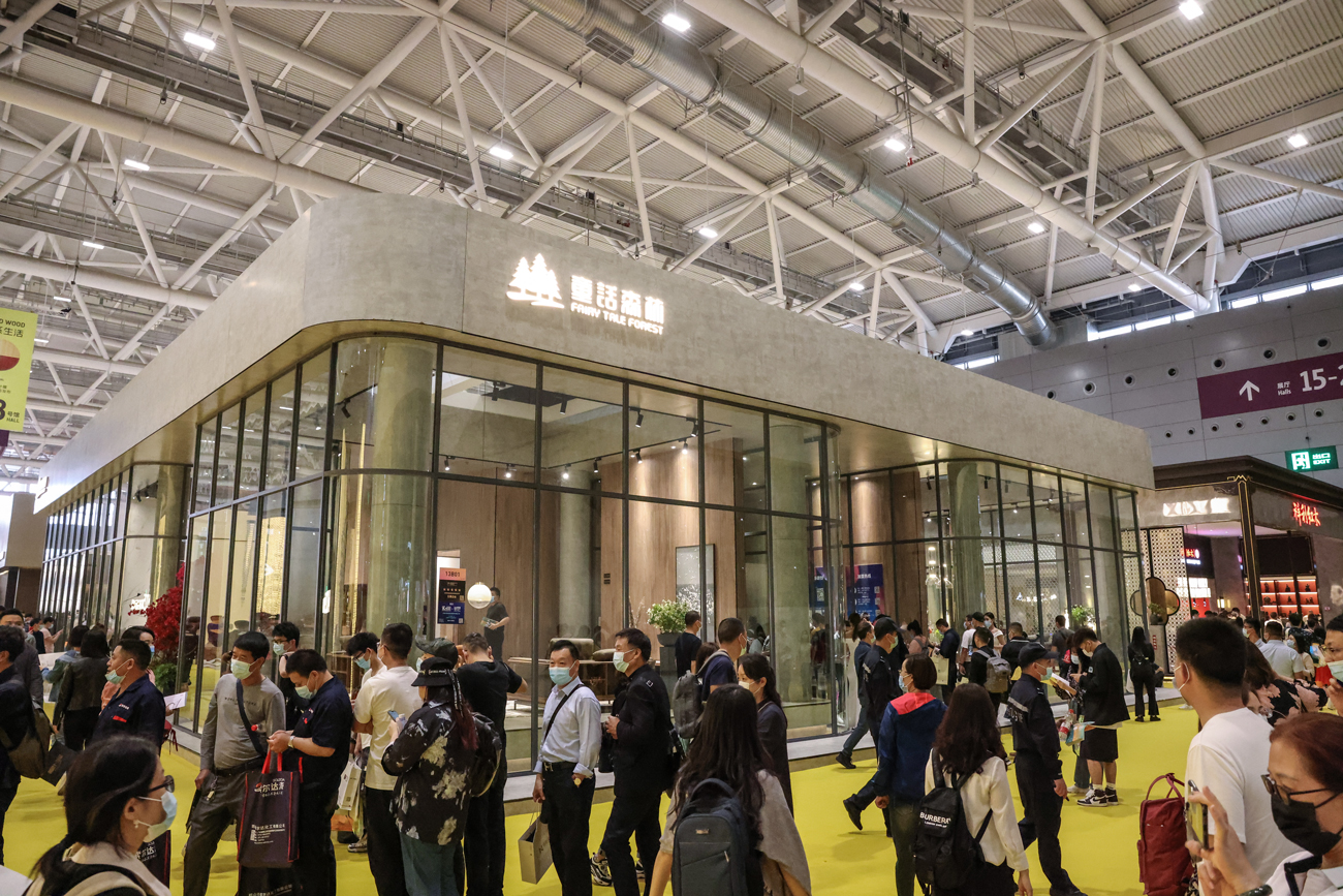 童話森林2021年獲深圳標(biāo)準(zhǔn)認(rèn)證企業(yè)