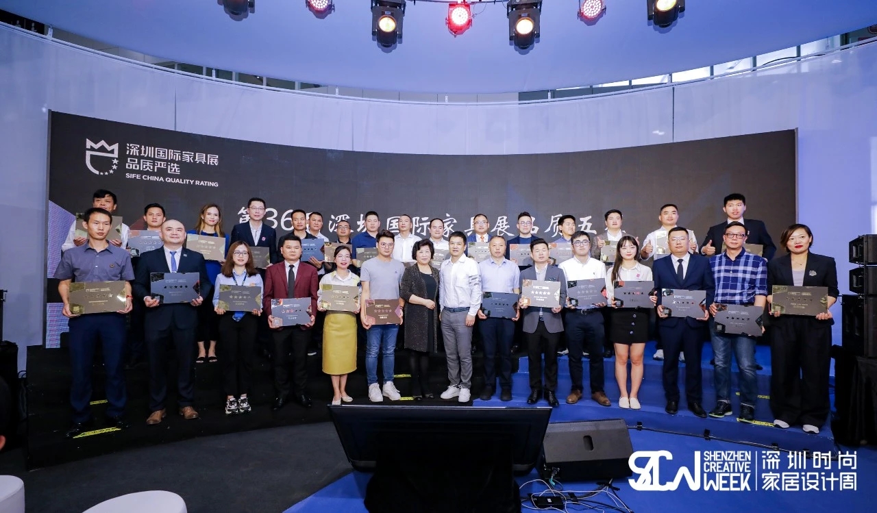 童話森林獲2021年度“五星品質(zhì)”榮譽