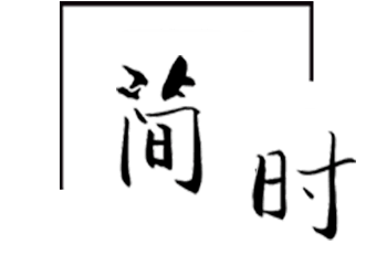 標(biāo)題框框.png