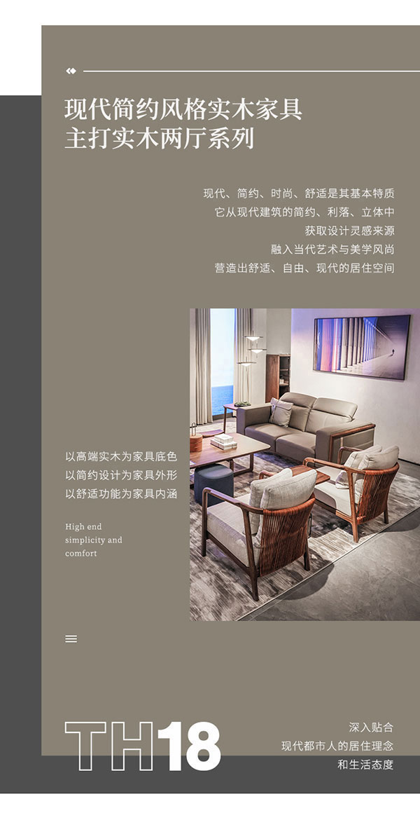 童話森林 ? 新店開業(yè) / 佛山_04.jpg