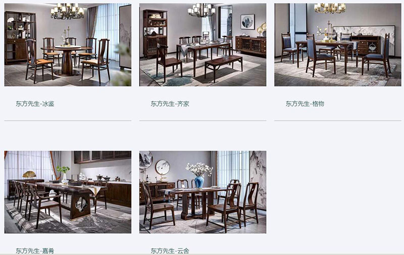 東方先生餐桌推薦