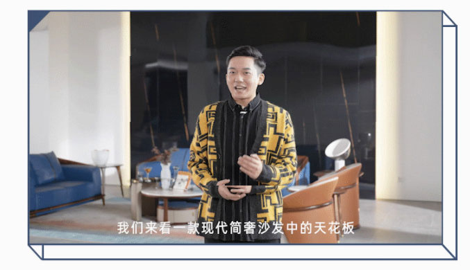 胡桃K推薦丨家有藍(lán)山奢華有度