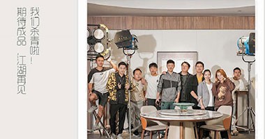 童話森林胡桃K家居視頻近期上線