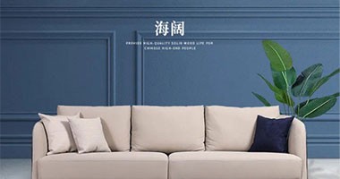 童話森林實(shí)木沙發(fā)海闊|顏值與實(shí)用兼得