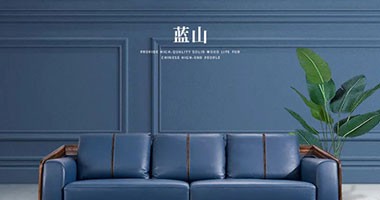 童話森林胡桃K推薦|家有“藍(lán)山”，奢華有度